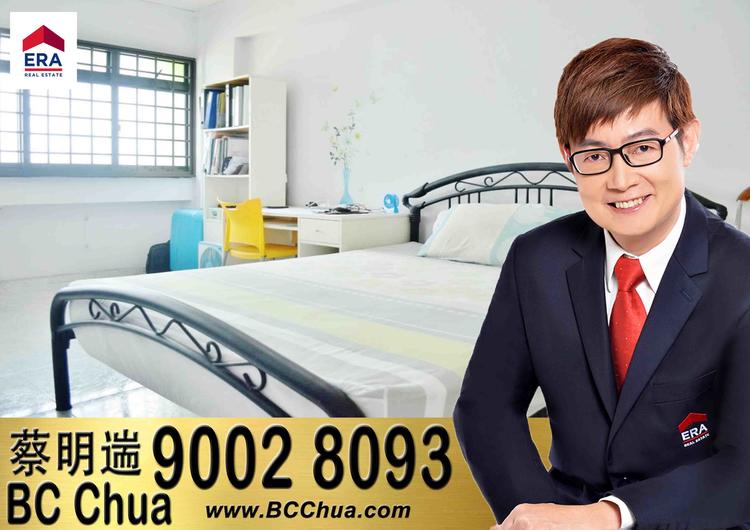 Blk 348 Kang Ching Road (Jurong West), HDB 4 Rooms #146376282